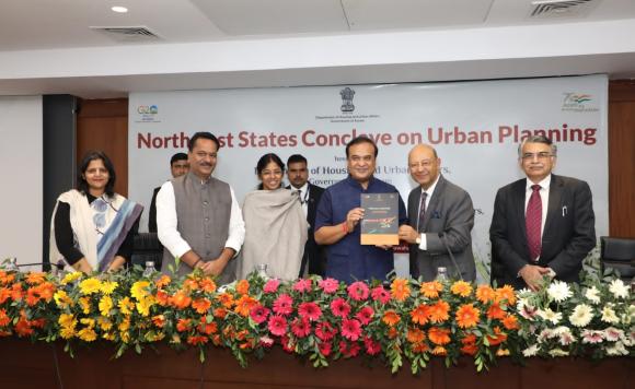 Northeast States Conclave on Urban Planning